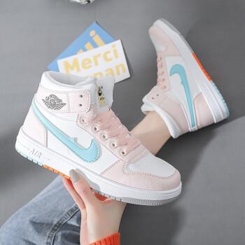 悉右联名aj女鞋樱花粉樱木花道鸳鸯鞋休闲鞋女莆田鞋学生空军一号韩版