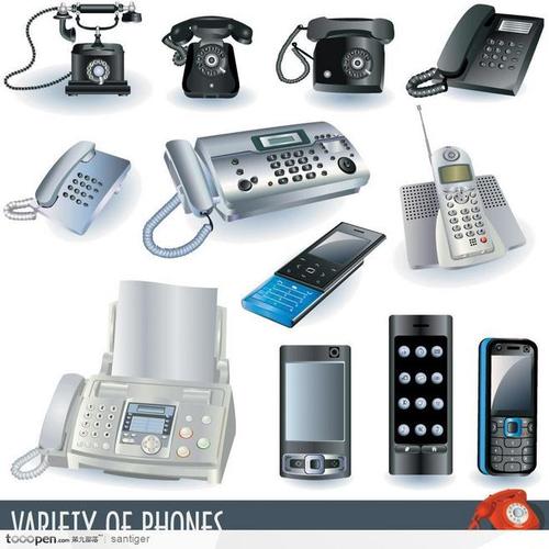 各种通讯工具