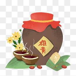 端午节雄黄酒粽子