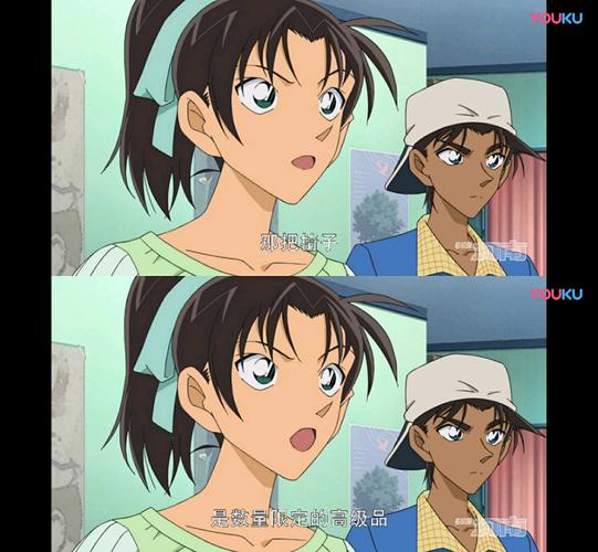 新年了就来闲扯一下我所喜欢的远山和叶二