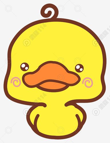 可爱的萌萌小黄鸭