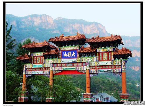河北省石家庄4a景区1