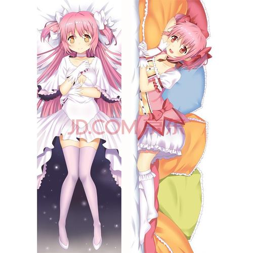 明日方舟周边能天使二次元抱枕套定制多款可选 20121-魔法少女小圆 40