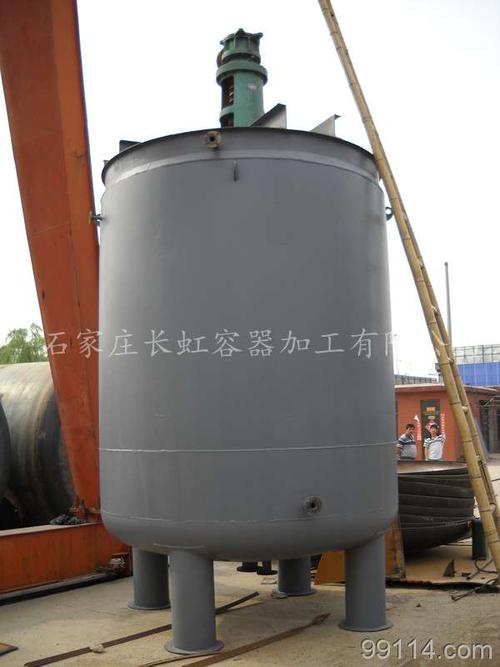 立式搅拌罐