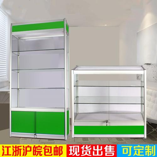 医疗货柜层架分类玻璃展示柜西药柜台前柜多层收纳柜诊所药店展柜