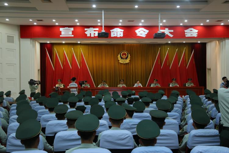 湘政 人事任免     张瑞清充分肯定了贾龙武同志为武警湖南省总队全面