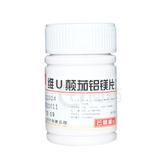 云鹏,维u颠茄铝镁片