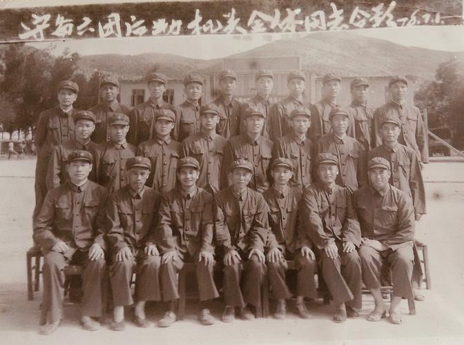 部队老照片(永远的回忆)