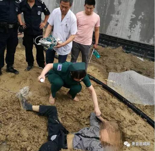 警方悬赏5万缉拿涡阳籍逃犯!丨 随后,8月8日