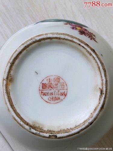窑手绘花果精品瓷茶壶_彩绘瓷/彩瓷_收藏价格_鉴定交易_7788瓷器网