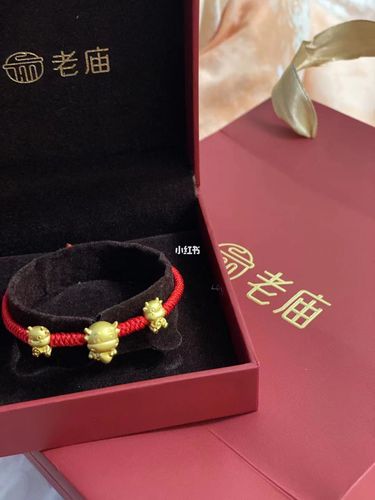 老庙黄金转运珠_黄金_转运珠_礼物_金牛座_时尚_配饰