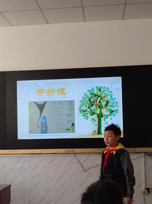 同学们还发挥想象,绘制了精美的手抄报,让我们一起看看吧!