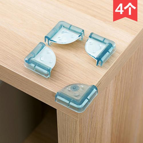 宝宝防磕碰桌角安全保护套透明保护角加厚儿童防撞角茶几桌子包角