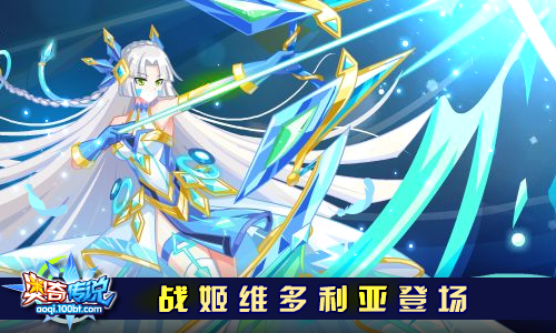 百田奥奇传说官网