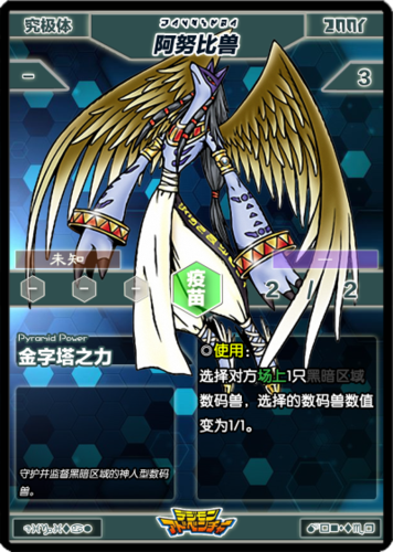 方块阿兽