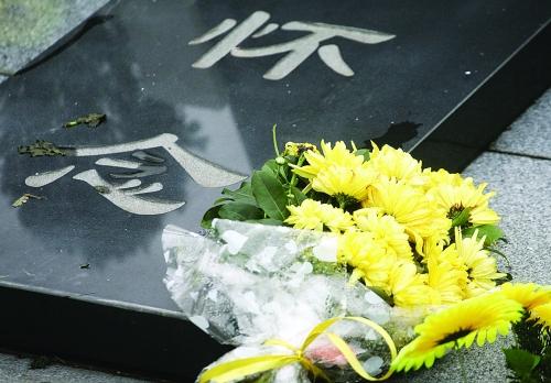 [编辑推荐]清明文明祭扫 倡导低碳环保新风尚