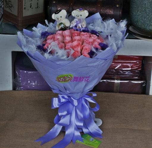 厦门鲜花店网上订花19枝粉色玫瑰玫瑰花花束同城鲜花速递同城