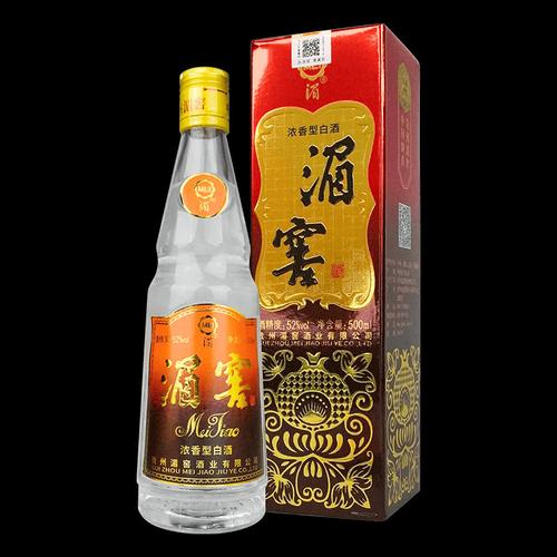 52度湄窖 老锥套 浓香型白酒500ml单瓶装
