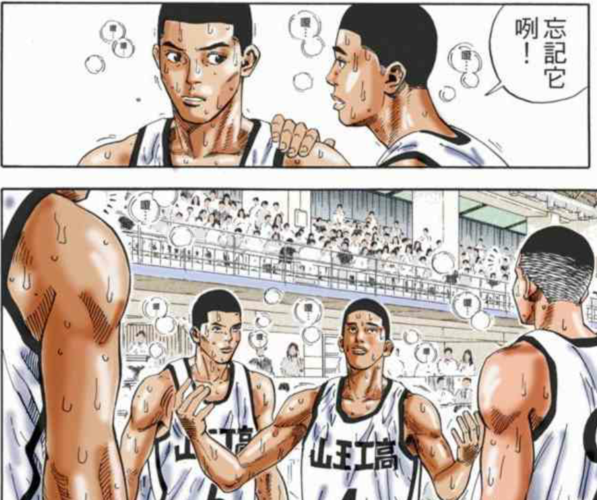 《灌篮高手》松本稔算全国顶级得分手吗?其进攻能力也