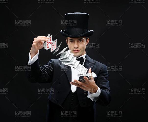 5张魔术师高清图片 - 素材中国16素材网
