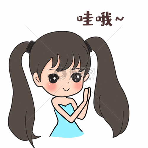 哇哦鼓掌点赞表情包gif