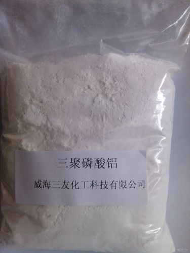 三聚磷酸铝