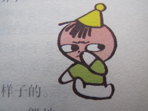 小布头奇遇记的简笔画彩色
