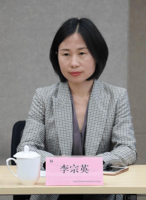 郑州市人民政府副秘书长 李慧芳