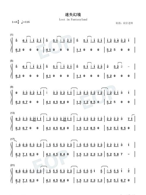 《迷失幻境》简谱7575757575_迷失_钢琴_钢琴简谱_娱乐