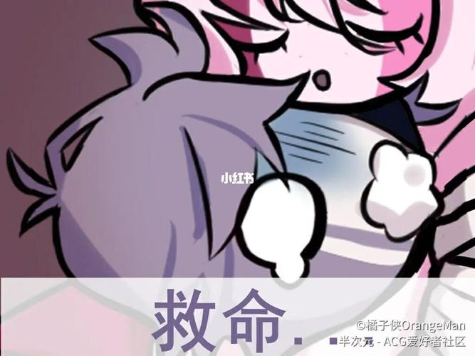 不要在意sarv的坐姿9494_黑五_黑色星期五之夜_游戏_手机游戏