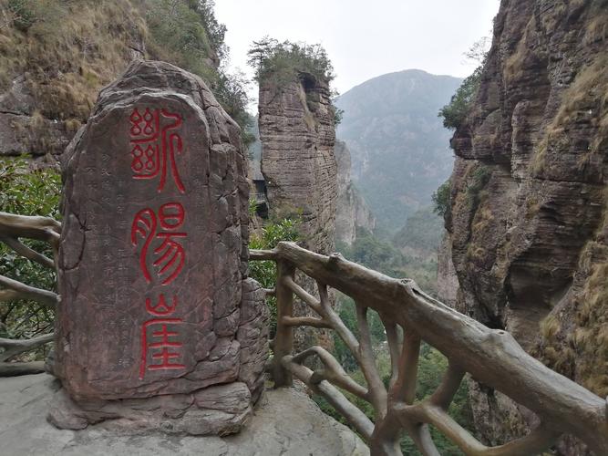 广西吃喝玩乐游 拍摄:刘国雄 小龙女跳下去的断肠崖,电视剧《神雕侠侣