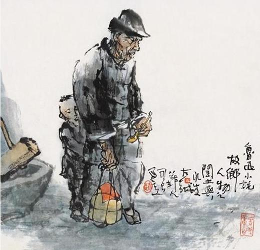 "闰土"晚年生活如何?穷困潦倒而死,后人仍在为周家"工作"