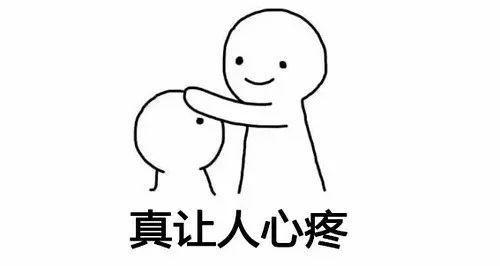 相差整整10倍.心疼名爵三秒钟.