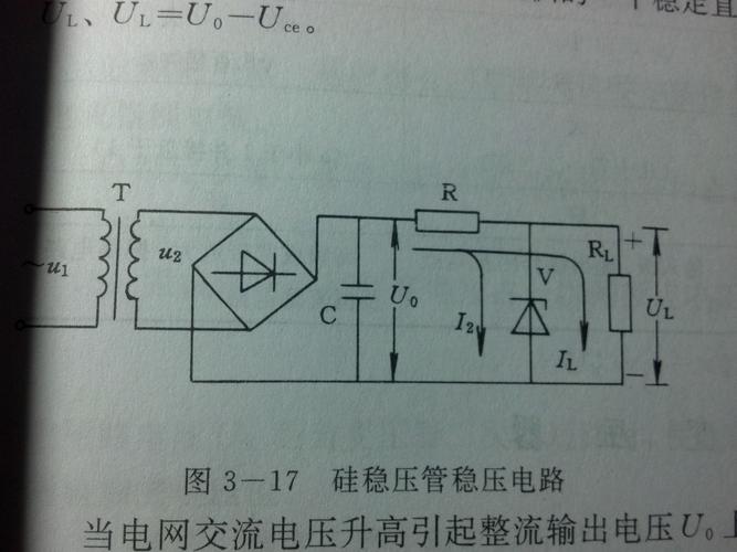 左边的菱形(里面画有二极管)代表的是什么?