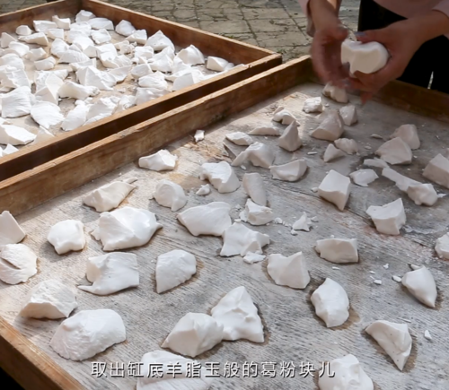 野生葛粉的制作全过程带你领略传统美食的独特风味