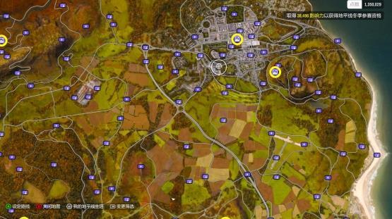 地平线4宝藏位置财富岛宝藏位置触发地点