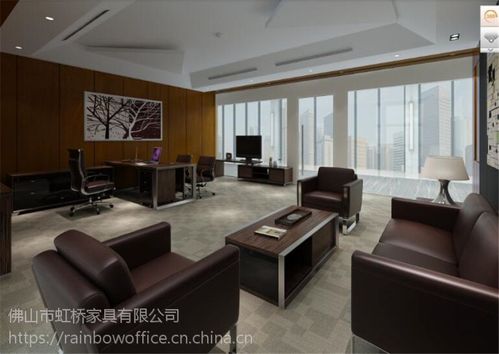 主任办公室沙发事业单位接待沙发总裁总经理会客沙发不锈钢沙发办公会