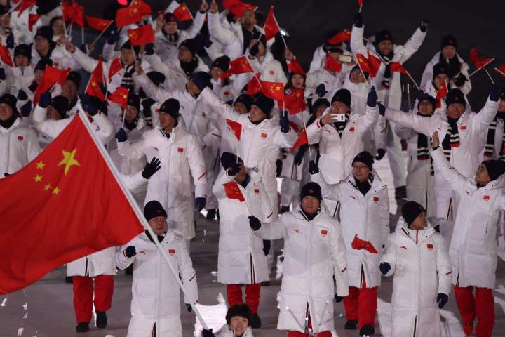 平昌冬奥会开幕!中国军团加油!