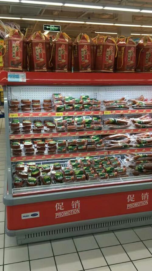 雨润部分产品图片和终端展示.