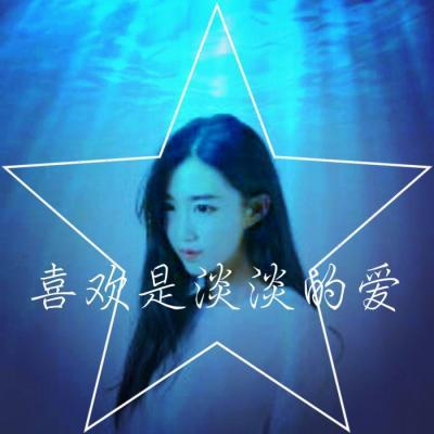 有字的情侣网头像2015独一无二