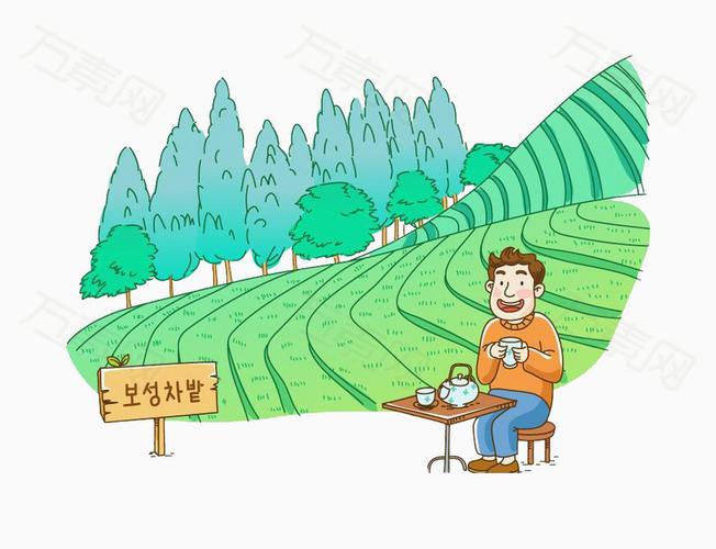 卡通山坡茶园_卡通手绘_954*731px_编号4030852_png