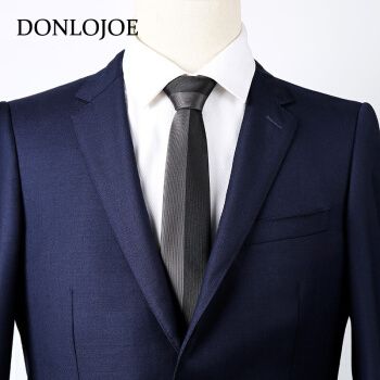 donlojoe商务正装领带男士2021夏季新款面试上班韩版7cm手打领带新郎