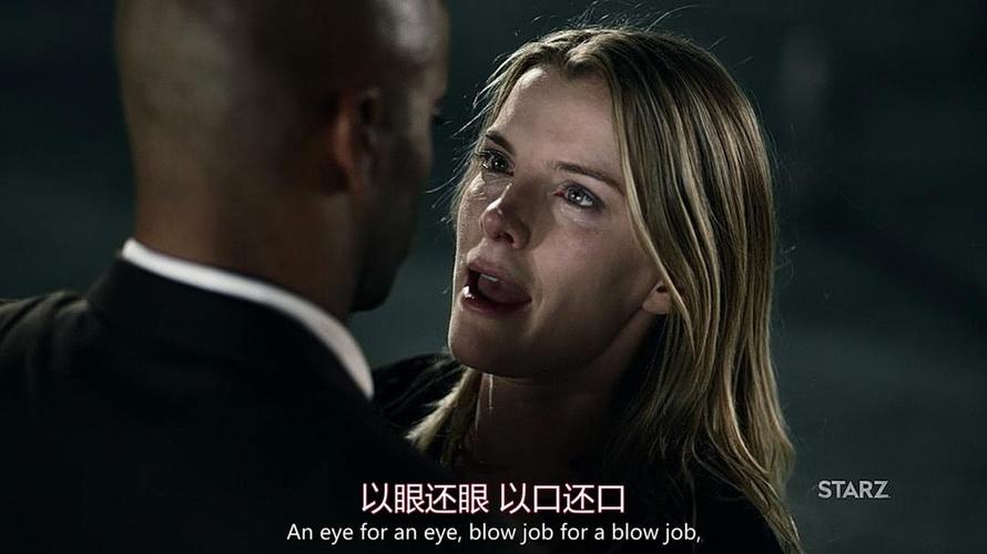 美国众神 第一季