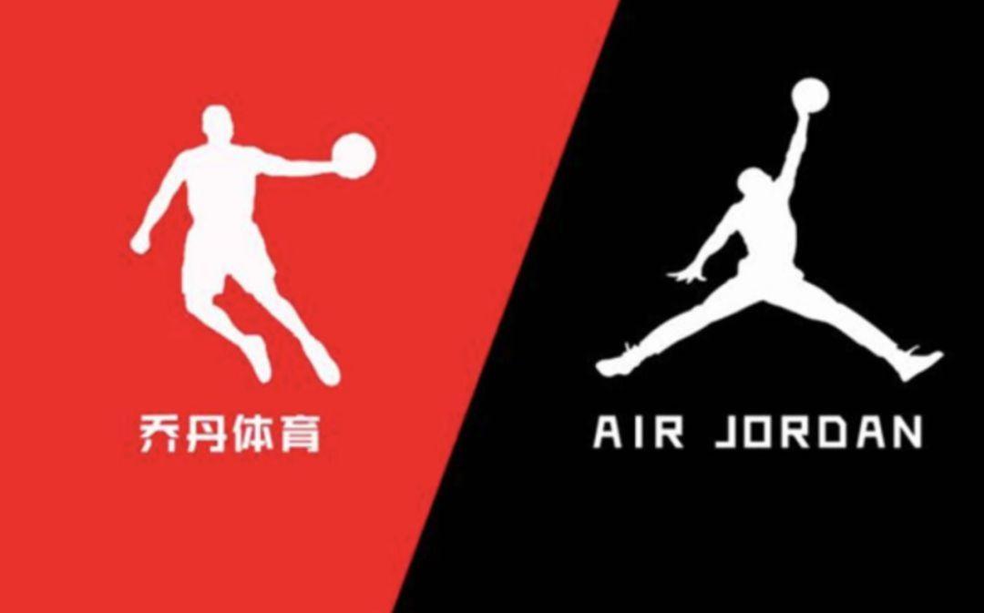 最受伤害的,其实是乔丹体育的国内同行,以及冲着乔丹的名头购买产品的