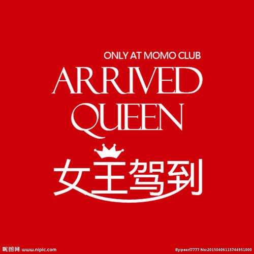 女王驾到logo标志设计图片
