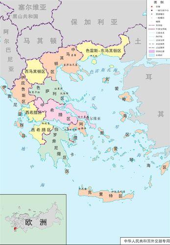 大区分别是:伯罗奔尼撒,中希腊,西希腊,爱奥尼亚群岛,南爱琴海,北