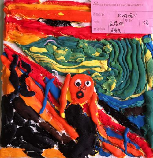 看看这些张变体画是不是充满童趣感,妙趣横生.