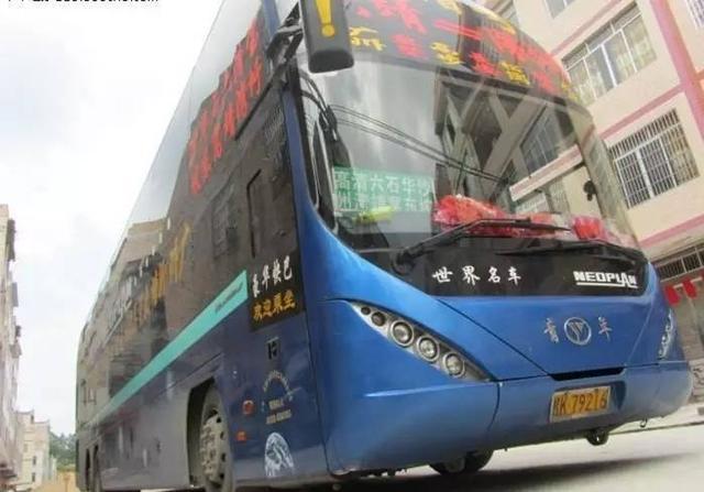 国内仅存的4辆绝版车 三层卧铺客车!