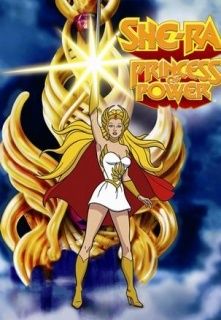 非凡的公主希瑞