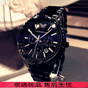 卡西欧联名款黑武士男士手表全自动机械表运动型防水潮十大男表ar1451